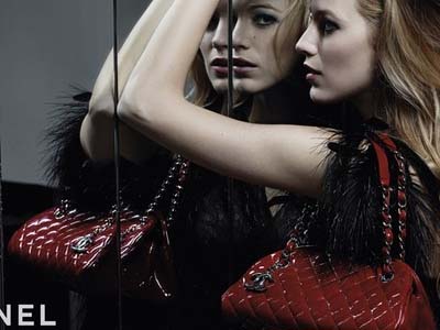 Chanel από το gossip girl